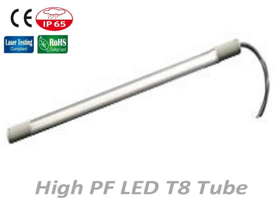 IP65防水植物燈管High PPFD 